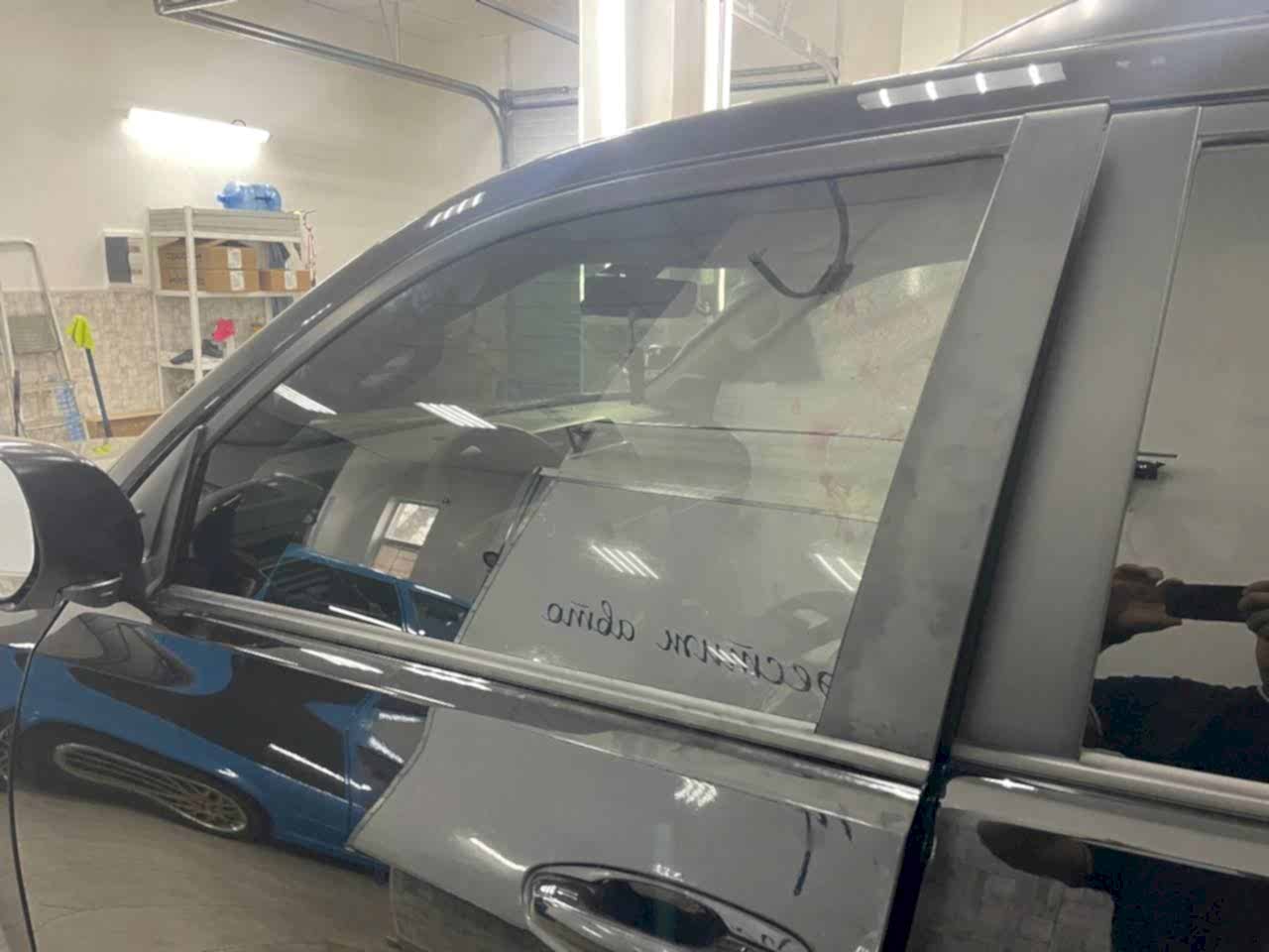 Двойные стёкла с тонировкой Двойные стёкла с тонировкой